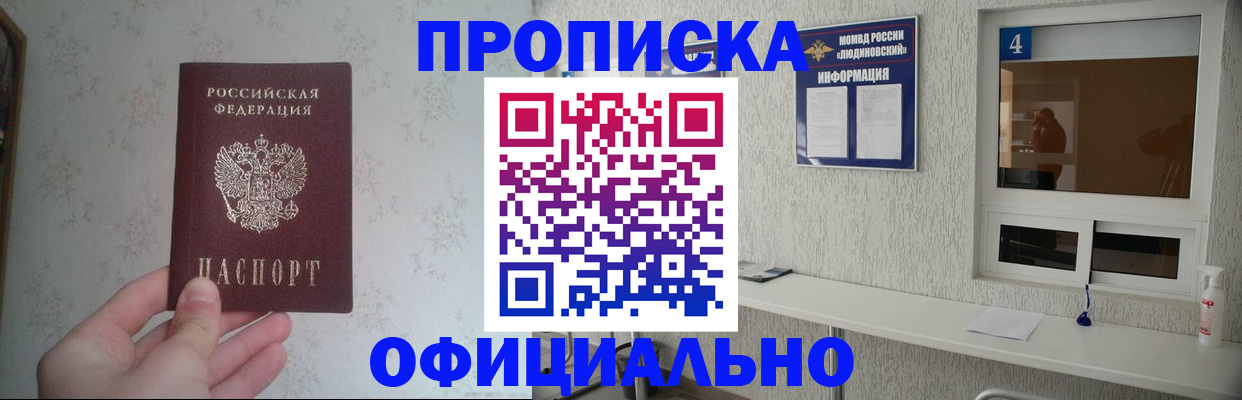 форма 3 в Ноябрьске